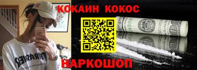 прущие крисы Мариинск