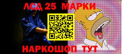 mdma Малоярославец