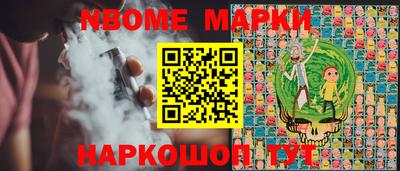 прущие крисы Мариинск
