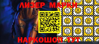 mdma Малоярославец
