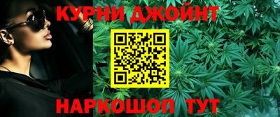 прущие крисы Мариинск