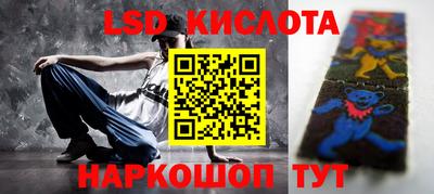 прущая мука Можайск