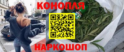 прущие крисы Мариинск
