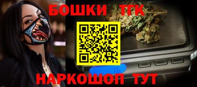 mdma Малоярославец