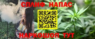 mdma Малоярославец