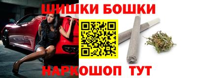 кокаин перу Малгобек