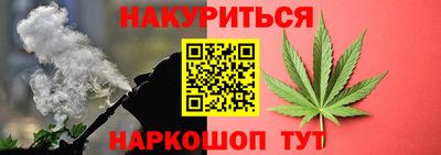 mdma Малоярославец
