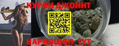 кокаин перу Малгобек