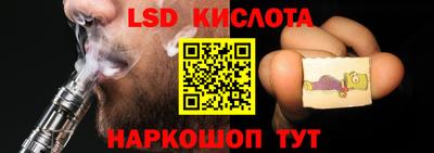 прущие крисы Мариинск