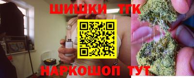mdma Малоярославец