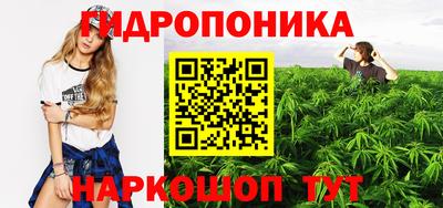 mdma Малоярославец