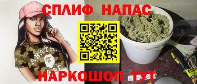 прущие крисы Мариинск