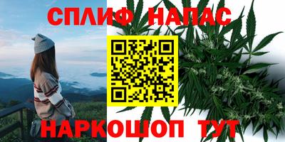 мефедрон VHQ Можга