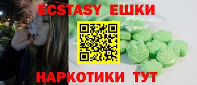 стафф Моздок
