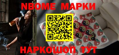прущие крисы Мариинск