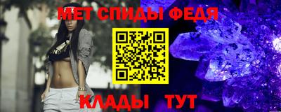прущие крисы Мариинск