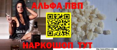 mdma Малоярославец