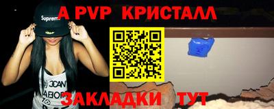 mdma Малоярославец