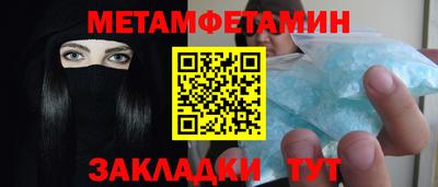 кокаин перу Малгобек