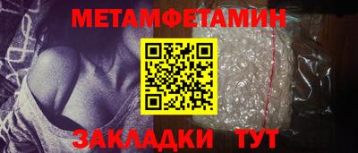 mdma Малоярославец