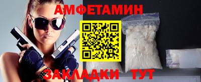 mdma Малоярославец