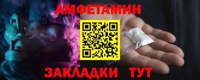 mdma Малоярославец