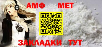 прущие крисы Мариинск