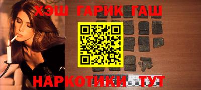 кокаин перу Малгобек