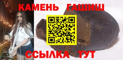 mdma Малоярославец
