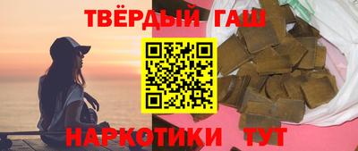 mdma Малоярославец